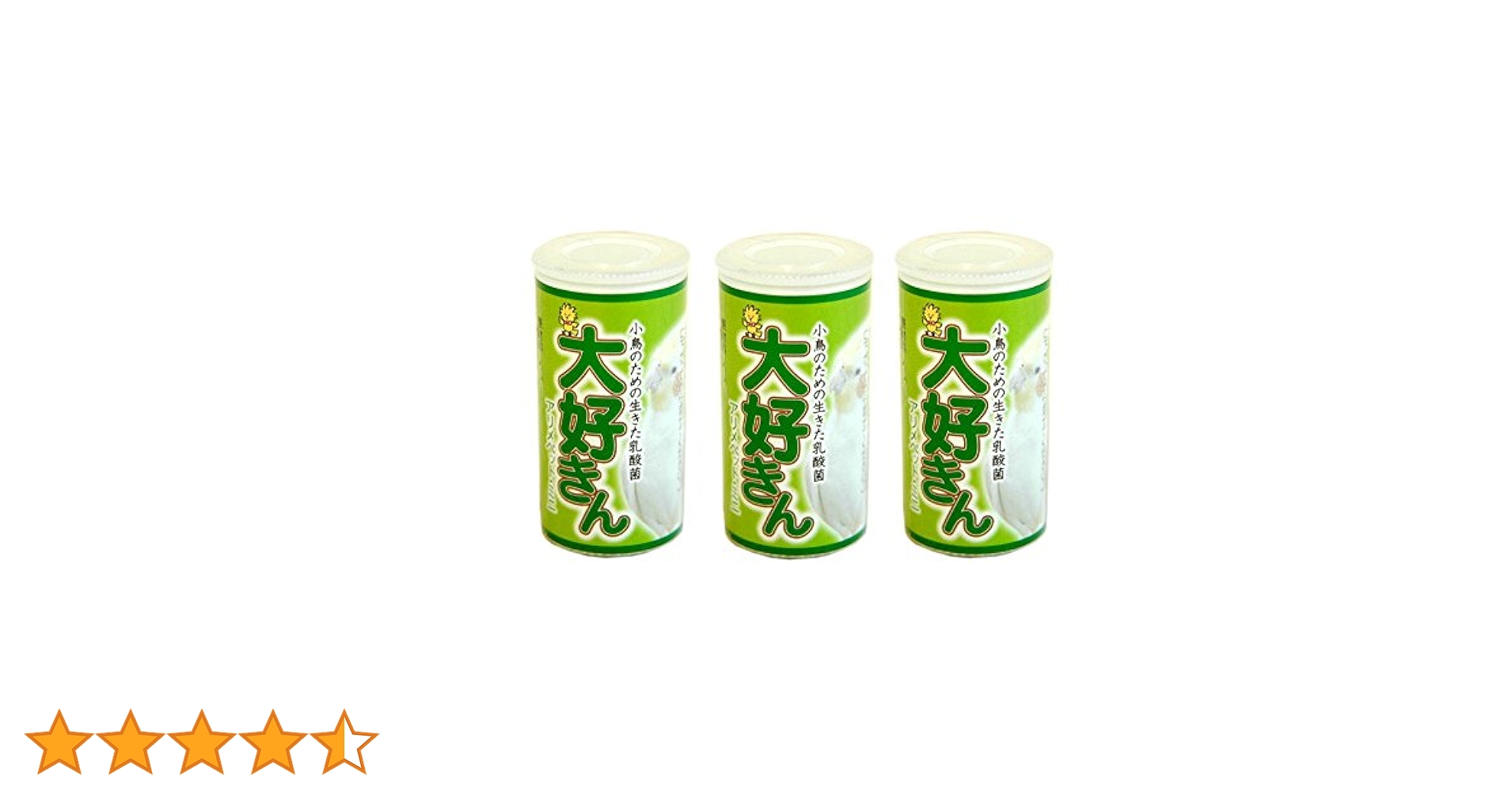 小物 mintberyl burly1_scrambler_handlebars.jpg